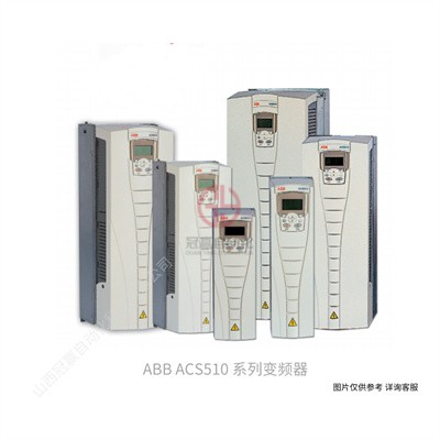 ABB變頻器 (1).jpg