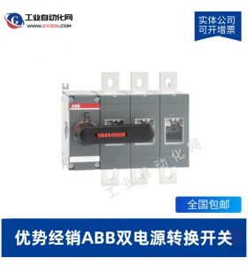 ABB雙電源轉換開關-OT800E22CP104