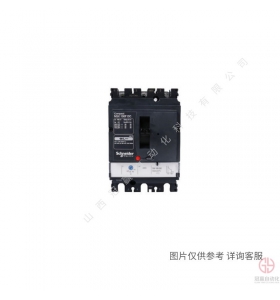 Schneider/施耐德-分勵脫扣器-MX/SHT-DC24V-LV429390-消防強切