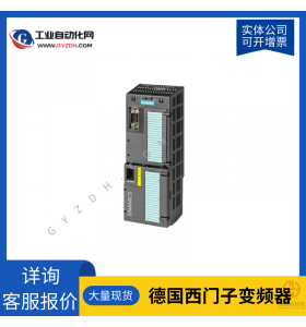 西門子變頻器-6SL3210-1PE32-1UL0