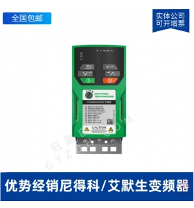 尼得科變頻器 SKD3200400老庫存現貨供應 升級：C200-04200176A