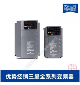 三墾變頻器S06-4A092-B-45KW380V