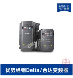 VFD015B23A_臺達變頻器