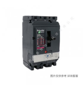 施耐德-EZS160F3160EL-敦煌系列塑殼斷路器-帶漏電保護(hù)