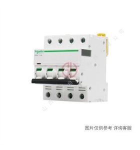 施耐德附件A9A26980-iMNV用于1P+N/2P-iC65iDPN過欠壓脫扣單元