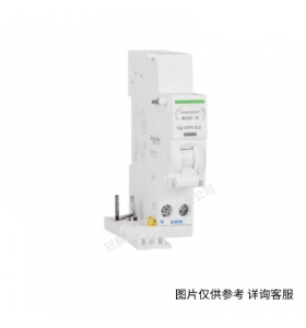 施耐德EA9R剩余電流動作保護斷路器2PC16A/30mA/AC類EA9RN2C1630C