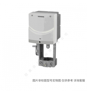 Siemens/西門子樓宇自動化 SBX61P 執(zhí)行器 0-10V AC24V 700N 20mm