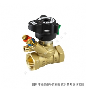 Danfoss/丹佛斯截止閥 STC25M 148B4649/148B4648 工業(yè)制冷角閥