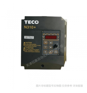 臺灣東元變頻器TECO 220V S310系列 JNS310-202-H1BCDC 1.5KW