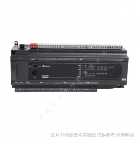 DVP08HP11T臺(tái)達(dá)數(shù)字量擴(kuò)展模塊PLC