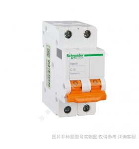 施耐德小型斷路器iC65N 2P C25A/schneider全系列產(chǎn)品