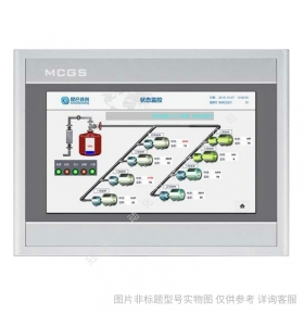 昆侖通態(tài)觸摸屏TPC7022Kw 7寸工控屏工業(yè)觸摸屏