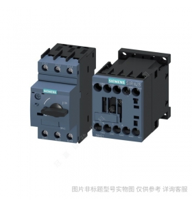 Siemens/西門子 3RV63111KC10 電動(dòng)機(jī)起動(dòng)保護(hù)斷路器