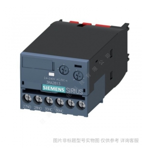 Siemens/西門子 3RV23111JC10 電動機起動保護斷路器