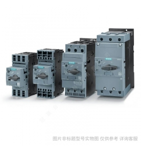 Siemens/西門子 3RV20110DA15 電動機起動保護斷路器