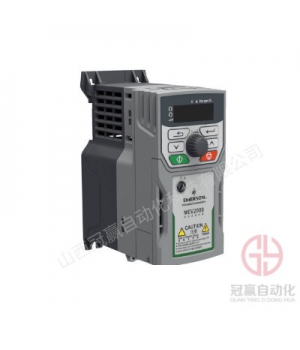 EV2000-4T0300G/0370P_艾默生變頻器