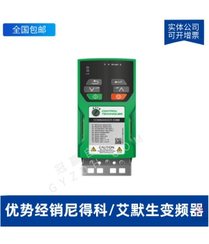 尼得科驅動器 C200-02200075A10100AB100 1.5KW變頻器 220V