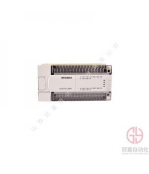 FX3U-32MR-ES-A-三菱可編程控制器PLC模塊