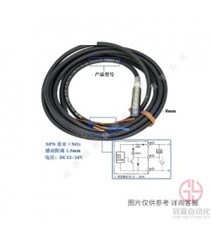 OMRON歐姆龍光電開關-E3Z-T61光電傳感器