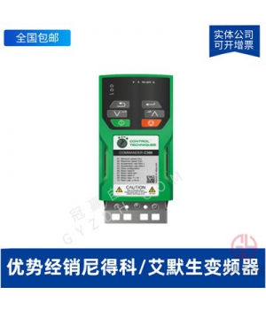 艾默生/尼得科變頻器-EV1000-4T0037G