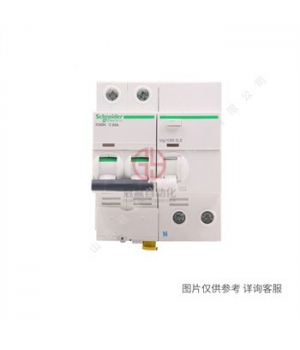 施耐德EA9R剩余電流動作保護斷路器2PC40A/30mA/AC類EA9RN2C4030C