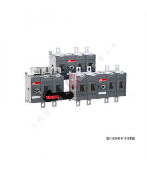 ABB隔離開關(guān)-OT系列熔斷器組3P三極250A-OT250E12WP