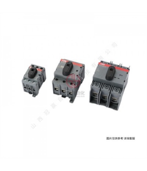 ABB隔離開關-OS系列熔斷器組熔芯3P三極400A-XRE2-50-3P