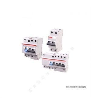 ABB漏電斷路器 DS系列DS201 C6 AC30訂貨號:10231427