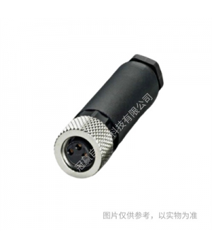 菲尼克斯SMD孔式連接器,屏蔽 FP 0,880-FV-SH 7,85 1043685