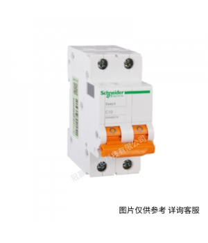 Schneider/施耐德小型斷路器 IC65N 3P C32A A9F18332