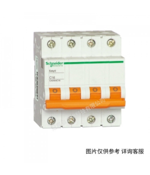 施耐德斷路器 iC65N 4P C16A-63A帶漏電保護器