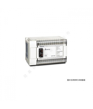 DVP20EX200R 繼電器輸出 8DI/6DO 4AI/2AO 臺(tái)達(dá)ES2/EX2系列PLC