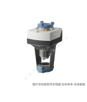 Siemens/西門子樓宇自動化 IBT:SBV81 執(zhí)行器3PAC24V1600N40