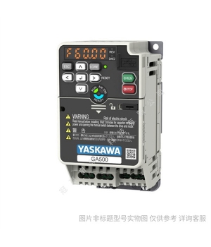 安川變頻器GA700系列CIPR-GA70B4004ABBA-AAAAAA 三相功率1.5KW