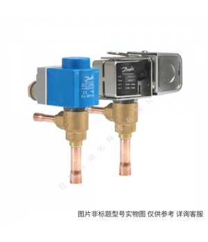 TGE38TR 067N2169 134KW R22接口28-35丹佛斯膨脹閥外平衡Danfoss