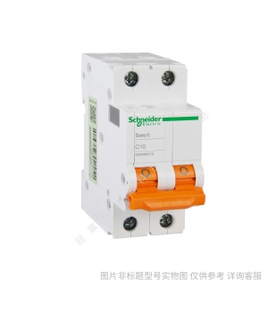 施耐德小型斷路器iC65N 2P C25A/schneider全系列產(chǎn)品