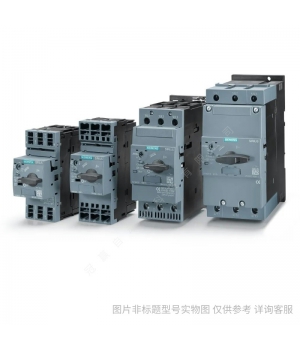 Siemens/西門子 3RV21424JA10 電動機起動保護斷路器