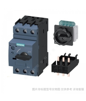 Siemens/西門子 3RV29022AV0 電動機起動保護斷路器