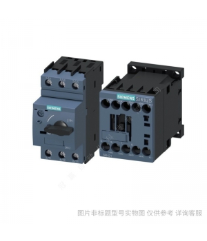 Siemens/西門子 3RV24110JA20 電動機起動保護斷路器