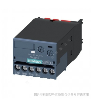 Siemens/西門子 3RV24110GA20 電動機起動保護(hù)斷路器