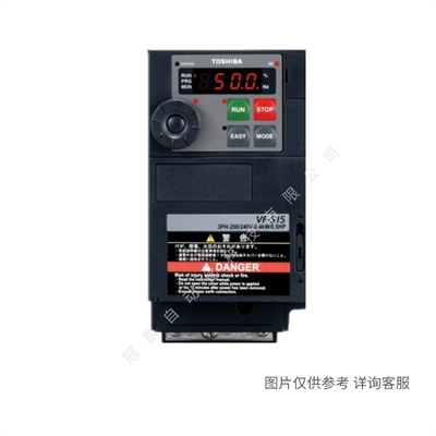 TOSHIBA東芝變頻器VFAS1-4450PL-WN三相電機調速變頻器